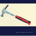 Conjionde Straight Claw Hammer